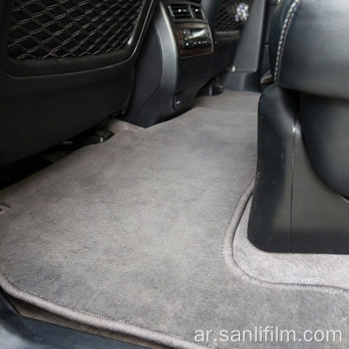 خيار السُمك لفيلم سجاد السجاد التلقائي